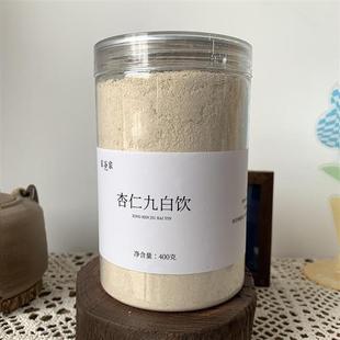 杏仁九白饮百合银耳椰子藕粉山药茯苓莲子葛根粉400g 目谷家 罐