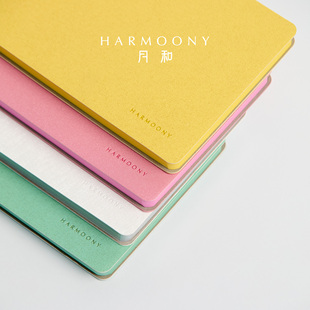 带鱼本-扁长笔记本不占桌面舒适笔记本礼品级优良纸张