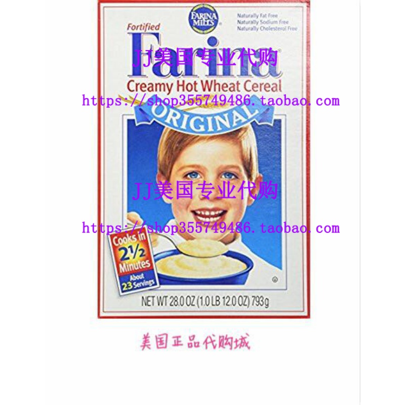 现货Faria Fortified Crmy Hot Wht Cerl al,28 OZ