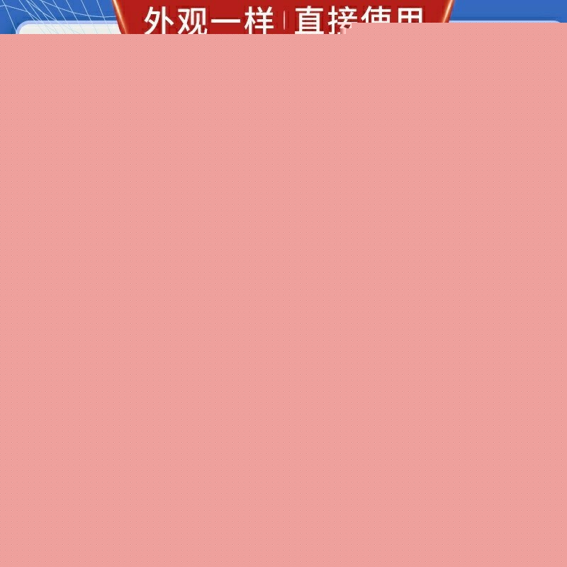品诺适用科龙空调遥控器DG11E4-19 -20 -14 KFR-32GW/UG-1(K29)26GW/(