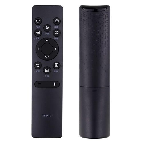 品诺适用海信电视遥控器CN3A75 CN3V75通用HZ75A55E 50E4F 60E3 43A3F