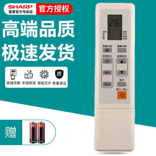 高端品质    极速发货
