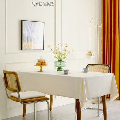 餐桌桌布轻奢高级感现代简约防水防油免洗insP风白色PU桌垫长方形