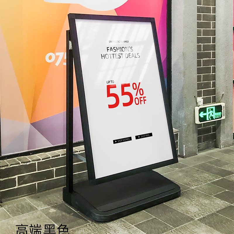 户外注水防风海报架招聘广告牌宣传支架kLt板展架落地式立牌水牌