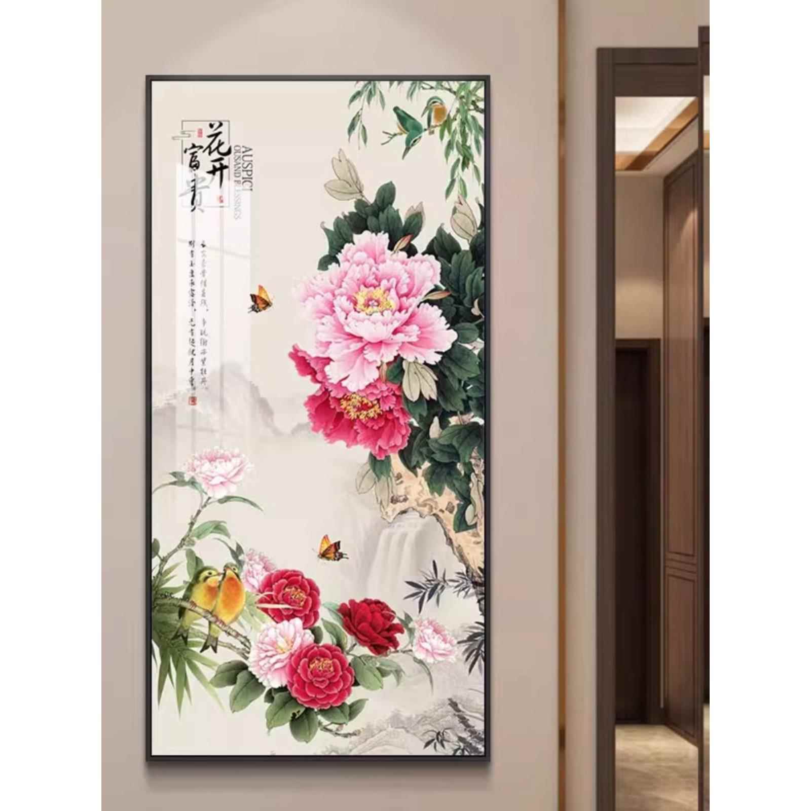 玄关入户门装饰挂画走廊r过道竖版大气花开富贵牡丹花晶瓷镶钻壁图片