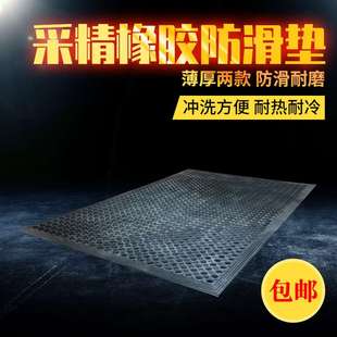 猪用防滑垫猪采精防滑垫假母台橡胶采精防滑垫公猪用人工授精器械