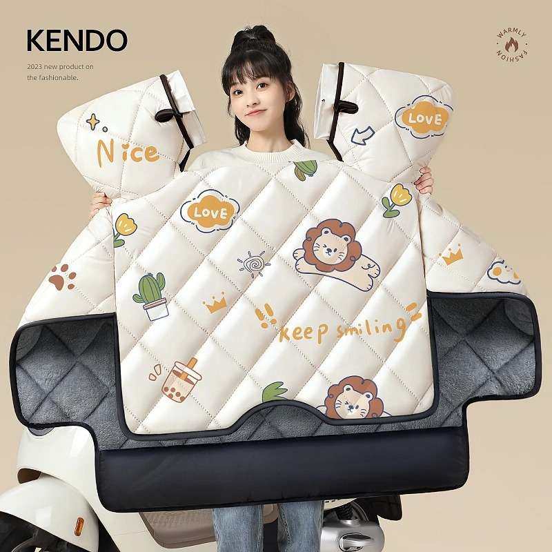 秋冬天电动车挡风被挡风挡雨被冬季加厚带挡腿加绒加厚,居家布艺,抱枕被,淘宝优惠券,粉丝福利购,淘宝优惠卷