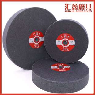 汇鑫牌尼龙轮300 50不锈钢抛光轮纤维轮不织布研磨轮厂家直销