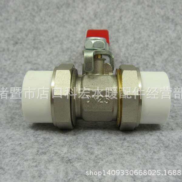 PPR双头活接铜球阀 焊接球阀 方体热熔球阀  铜杆铜芯