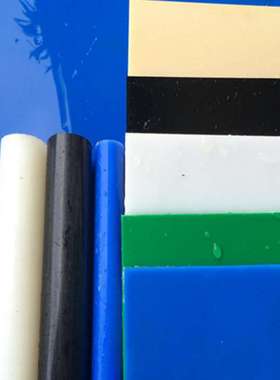 阻燃pp塑料板 自润滑PA6纯新料尼龙板 白色阻燃PA板/棒