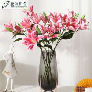 仿真花3头胶片百合3D打印颜色手感百合 饰婚庆假花插花布置 家居装