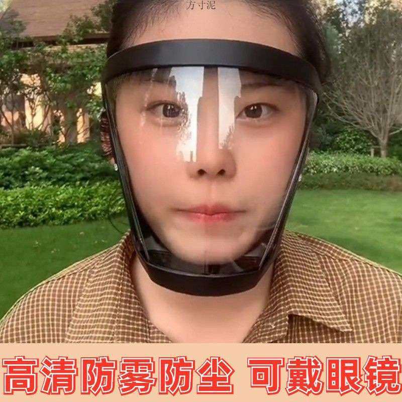 高透明防风眼镜防雾防尘防飞沫风沙多功能脸冬季骑行挡雨pc材质厂