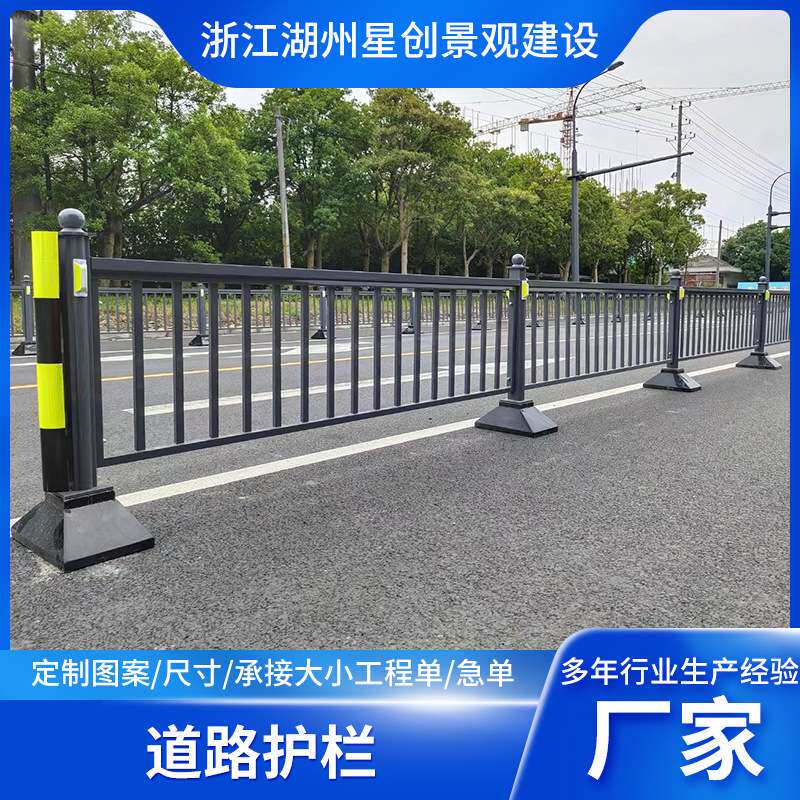 市政隔离绿化护栏花箱道路镀锌钢城市文化户外不锈钢铁艺花箱江苏