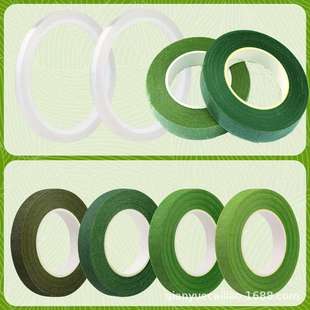 干花花艺 花艺工具套装 DIY工具套装 花艺胶带双面胶烤漆线纸包线