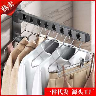 免打孔晾衣杆阳台隐形晾衣架窗户晾衣神器折叠卫生间壁挂式 挂衣杆