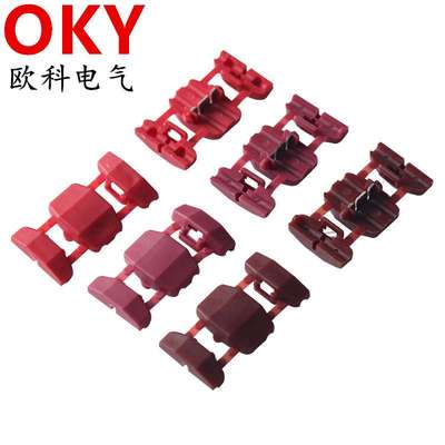 红色OK6螃蟹接线夹 免破线卡子 一分为二乌龟壳快速连接器KW-6