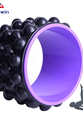 大圆点瑜伽轮开背初学者后弯神达摩轮 环普拉提圈 瑜珈健身器材