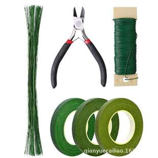 干花花艺 花艺工具套装 DIY工具套装 花艺胶带双面胶烤漆线纸包线