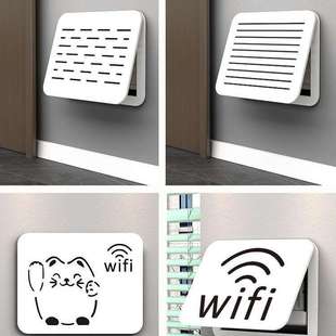 电表箱装 饰遮挡盖板壁画 饰画电闸配电箱免打孔挂画多媒体弱电箱装