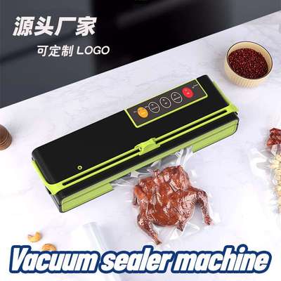 家用食品机械包装机 商用抽真空机 纹路袋真空封口机干湿两用