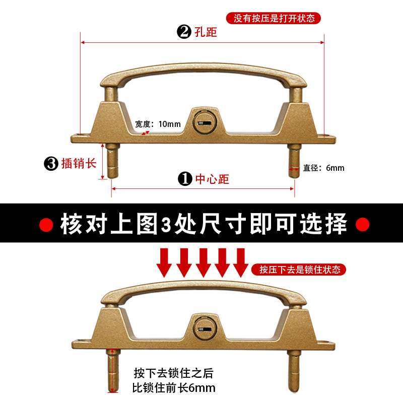 金刚网纱窗两点锁易拆卸框阳台防盗把手金刚砂带钥匙锁具窗户配件,基础建材,窗锁,淘宝优惠券,粉丝福利购,淘宝优惠卷