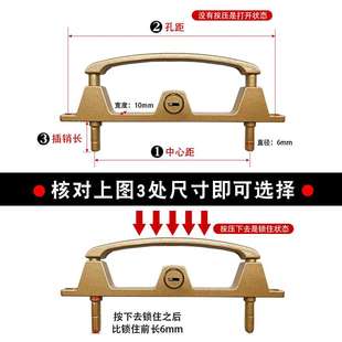 金刚网纱窗两点锁易拆卸框阳台防盗把手金刚砂带钥匙锁具窗户配件