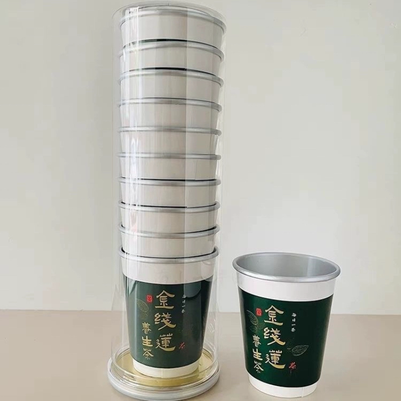 金线莲杯茶随手杯熬夜茶叶自带杯一次性茶杯菊花枸杞决明子茶包邮图片