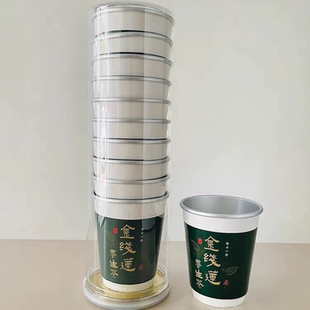 金线莲杯茶随手杯熬夜茶叶自带杯一次性茶杯菊花枸杞决明子茶包邮
