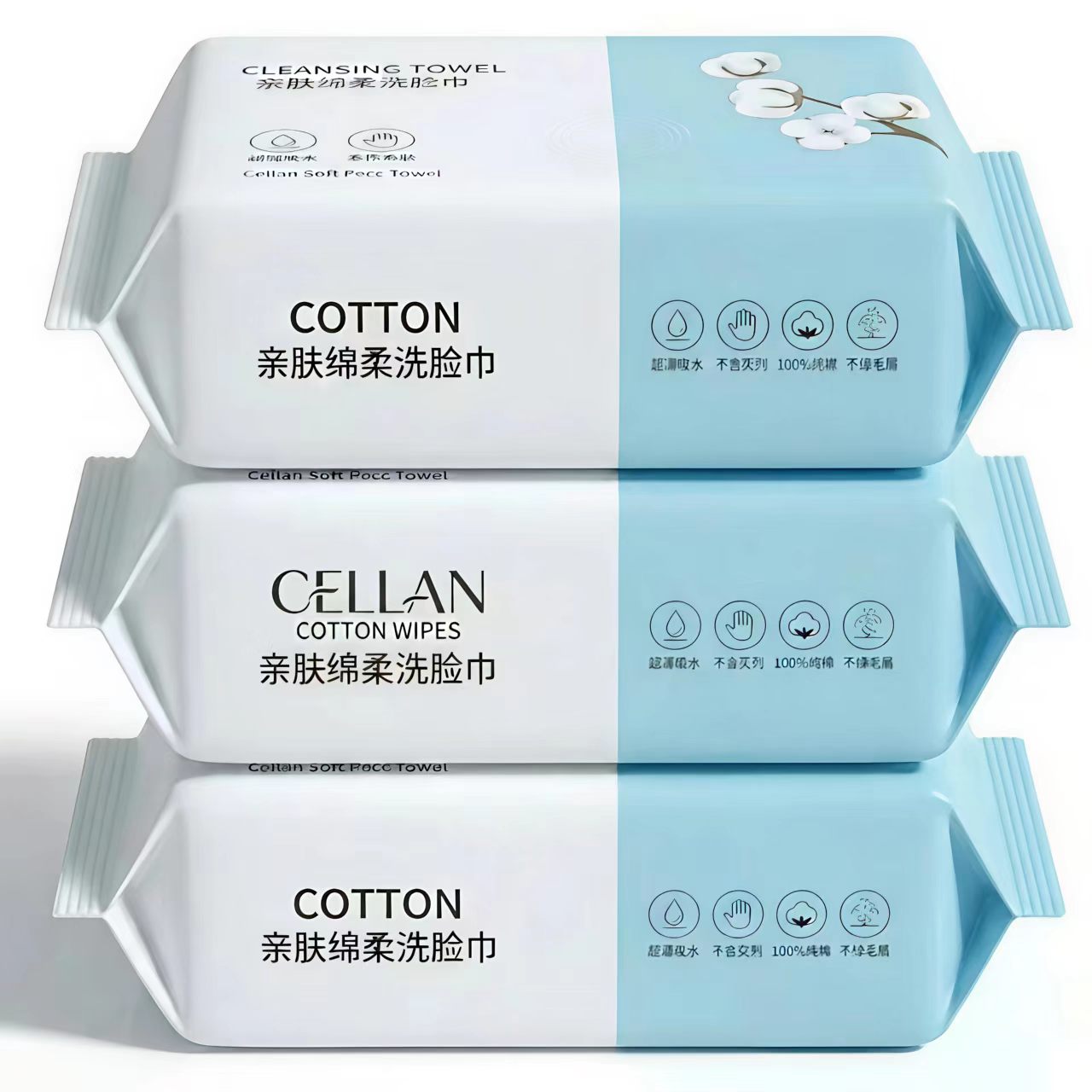 一次性加厚干湿两用珍珠纹洗脸巾