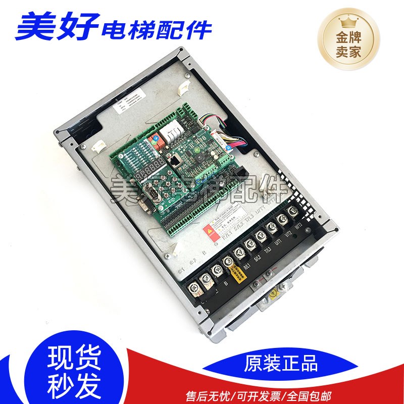 新时达一体机变频器AS380 4T18P5/330/320-4T0011/07PS5/0015/002