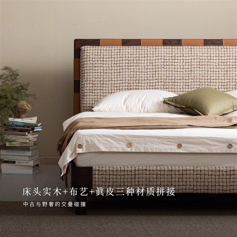 星河布艺a床法式复古床轻奢中古设计师侘寂风床主卧现代简约双人