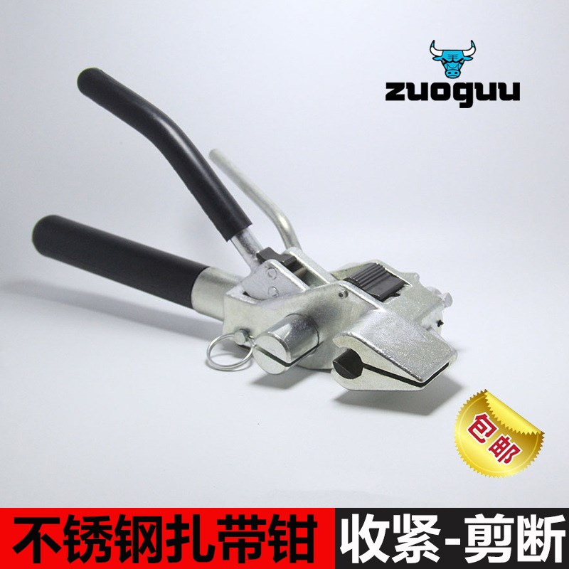 型不锈钢扎带盘带钢带捆扎工具/钢扎HL带O钳/打包机/收紧器