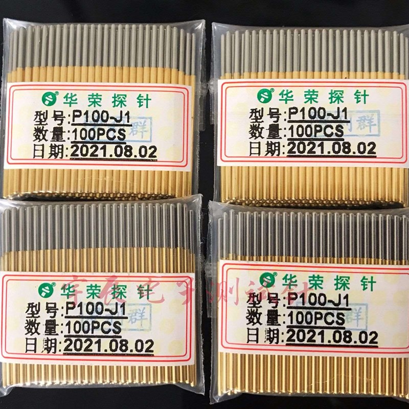 华荣探针Pc100-J1 小圆头测u试针 P100圆头针 1.36*33.35mm弹簧顶