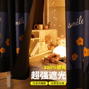厂家直销学生宿舍全遮q光隐私床帘寝室上铺下铺强遮光遮阳遮挡帘