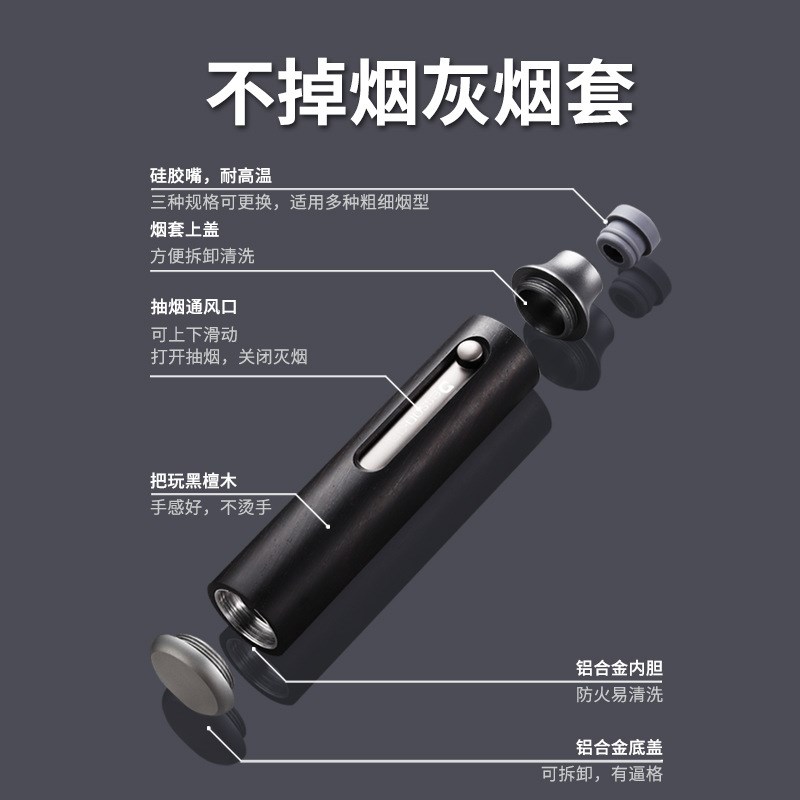 不掉烟灰神器q车载烟灰缸懒人汽车吸烟抽烟免弹灰