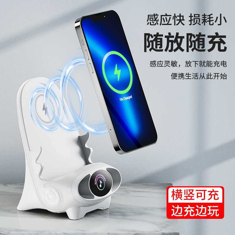 V8支持所有手机无线充电器懒人椅子支架桌面横竖追剧扩音手机支架