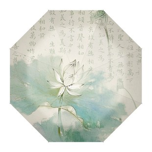 厂家自动折叠雨伞防紫外线防晒遮阳太阳伞Q黑胶晴雨两用伞广告