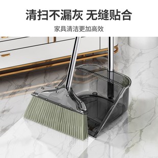 家用透明2q022新款 扫把簸箕套装 组合塑料笤帚扫帚垃圾铲捎不粘头