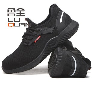 足部防护鞋 跨境新款 男劳保鞋 b防滑劳保鞋 透气防砸防刺穿安全鞋