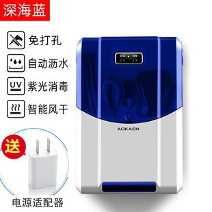 快子笼厨I房小型充电紫外线筷筒礼品 筷子消毒机家用壁挂式