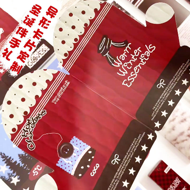 圣诞异形卡片定制花店花束伴手礼贺卡装饰吊牌手写祝福语小卡片