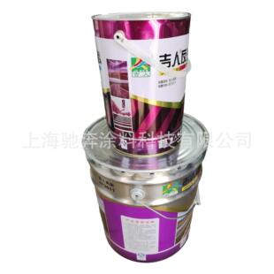 反光漆夜光线油道路马色路标线停车漆位地面红色黄蓝划色白色