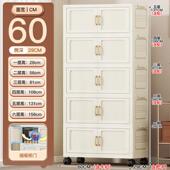 60C面宽叠竖纹家客厅折M式 收纳柜用子宝宝玩具储物柜卧室