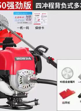 开荒机松土打草机小型背负式多能DDE割草除草家机用汽油割灌功收