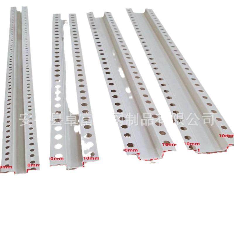 几字型角线嵌条边PVC滴水线分隔压条镶zf-007吊条顶连接条,基础建材,其它,淘宝优惠券,粉丝福利购,淘宝优惠卷
