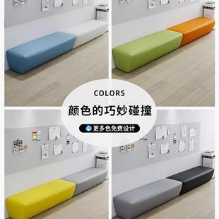 培训机构家长等候休985闲休息区理店接待小换发鞋凳条沙型长发凳