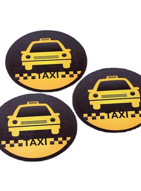 上路磁性车85887贴划痕贴手纸意文字统一实习创贴汽车新车身磁性