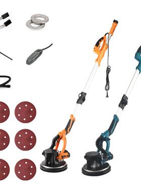 抛折叠式腻子墙磨机7225A-ZD打磨机面9寸光机墙墙壁打磨砂光机