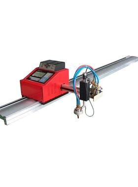 便切携式切割机全自动型便45211携式数控割机小等离子火焰切割机