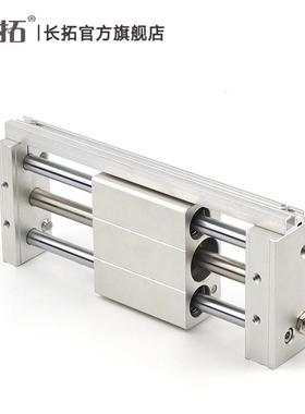 RT25AxM100/200/300/500/600/800/1000SA磁藕式无杆气缸型